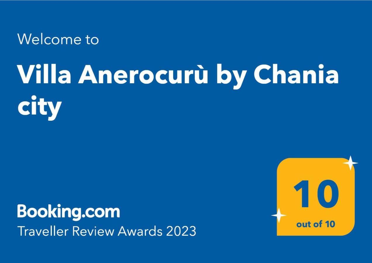 Anerocurù By Chania